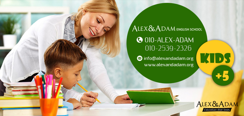 SuperKid Course is a three-phase course by Alex and Adam to help your child learn English.